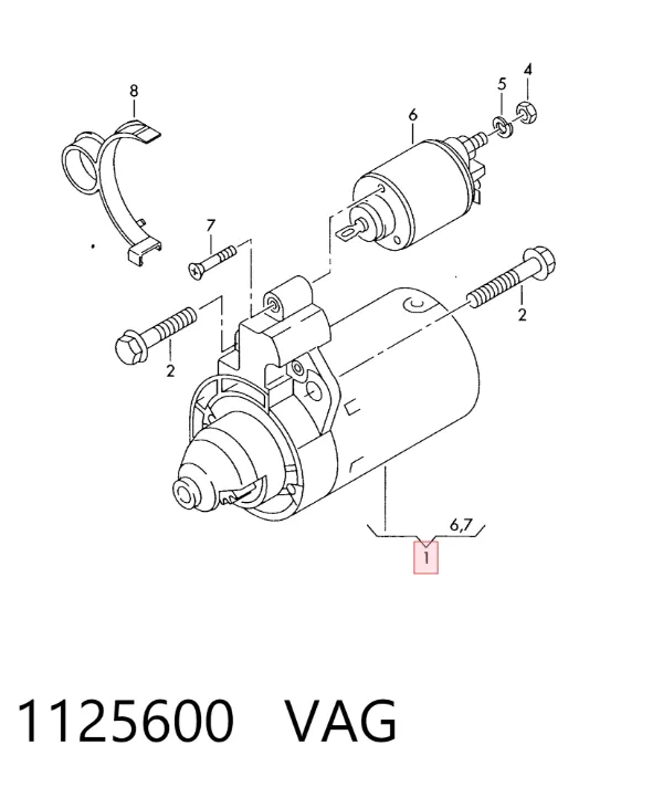 Стартер 1125600 VAG