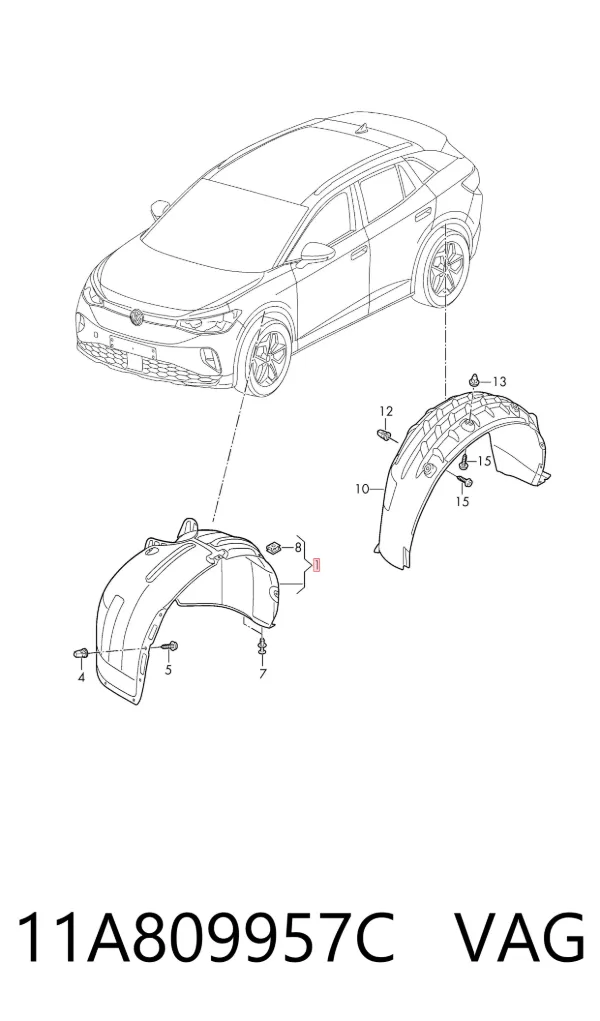 Подкрылок передний левый 11A809957C VAG
