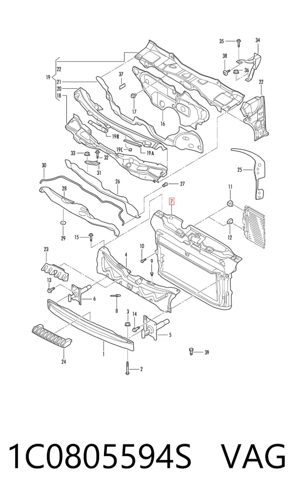 Рамка радиатора 1C0805594S VAG