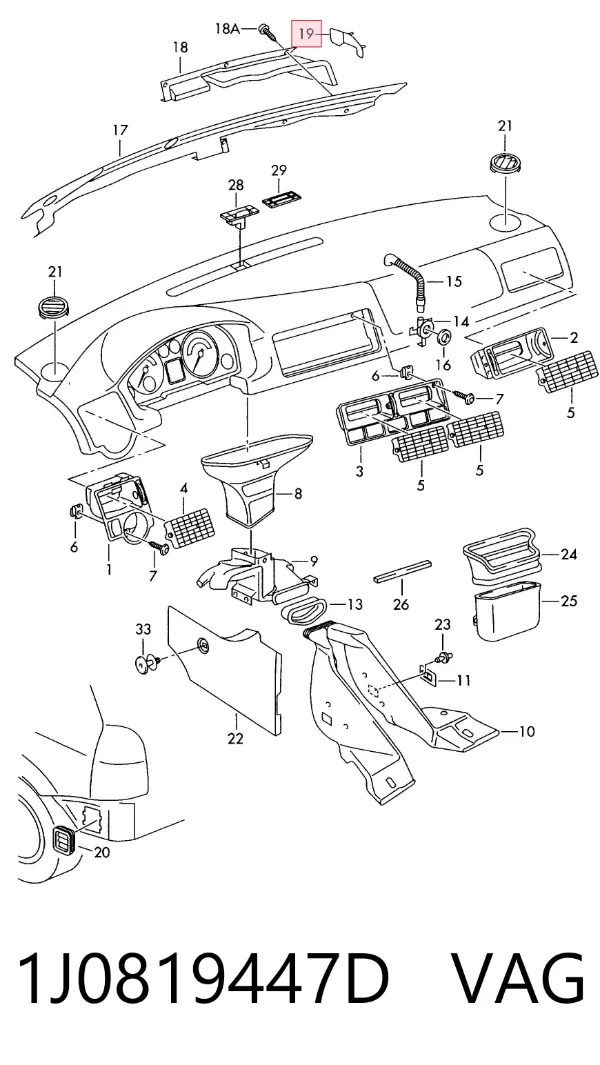 Коврики 1J0819447D VAG