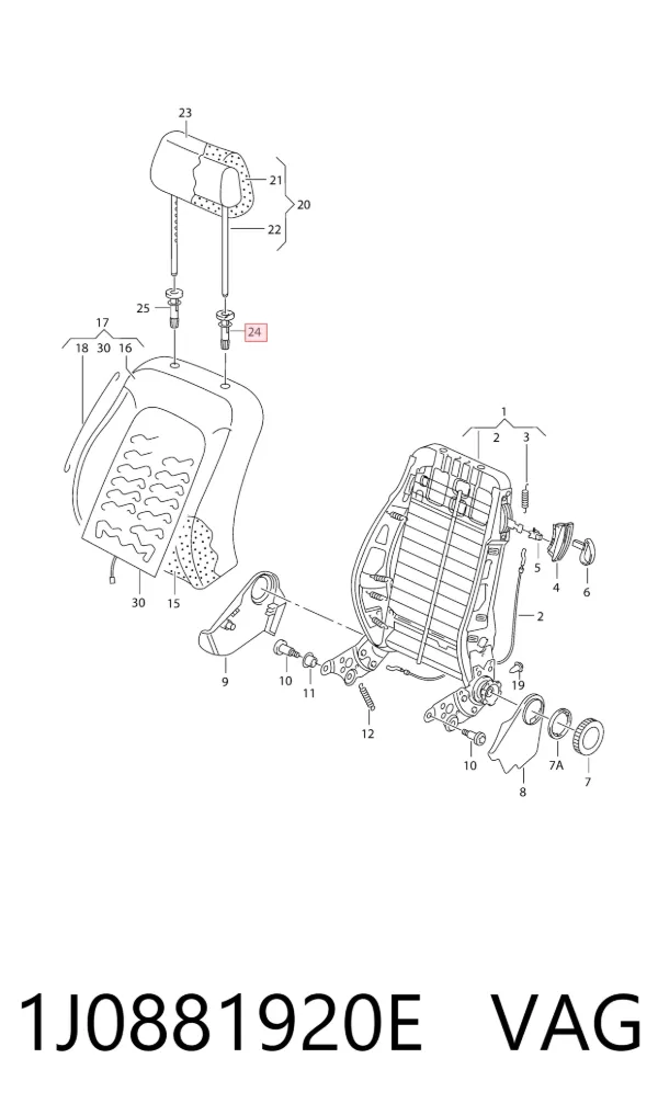  1J0881920E VAG