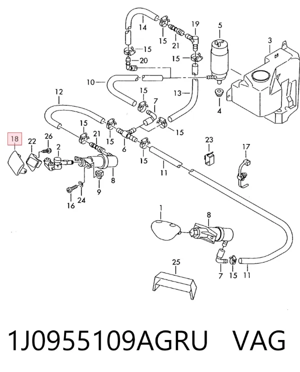 Накладка форсунки омывателя фары передней 1J0955109AGRU VAG