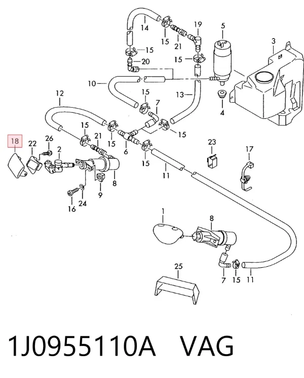 Накладка форсунки омывателя фары передней 1J0955110A VAG