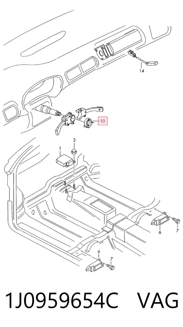 Шлейф руля 1J0959654C VAG