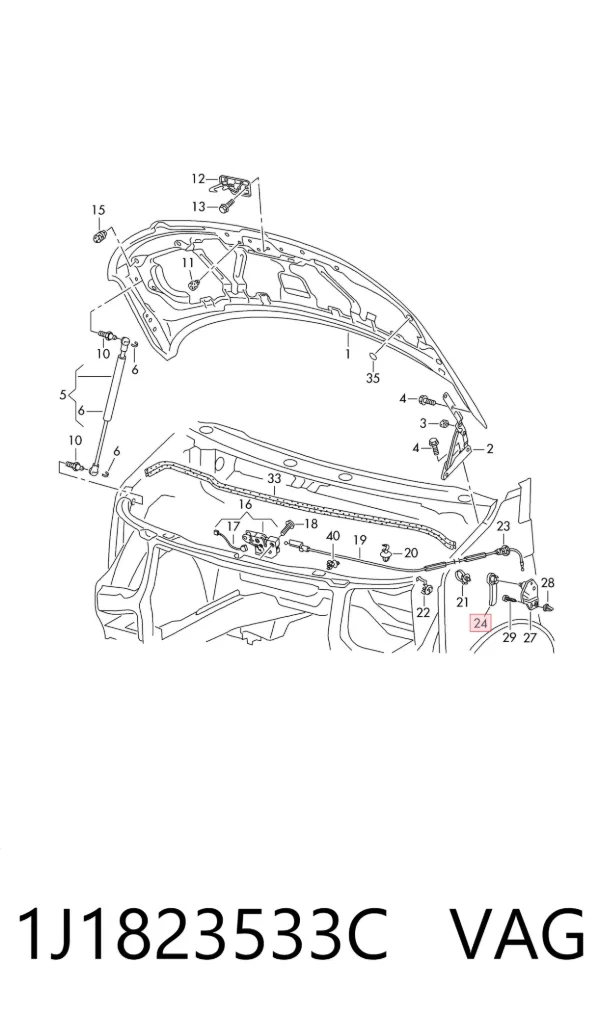 Ручка открывания капота 1J1823533C VAG