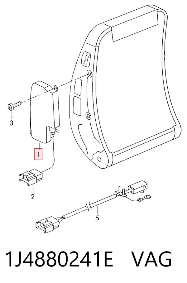 Подушка безопасности (AIRBAG) спинки сиденья левого 1J4880241E VAG