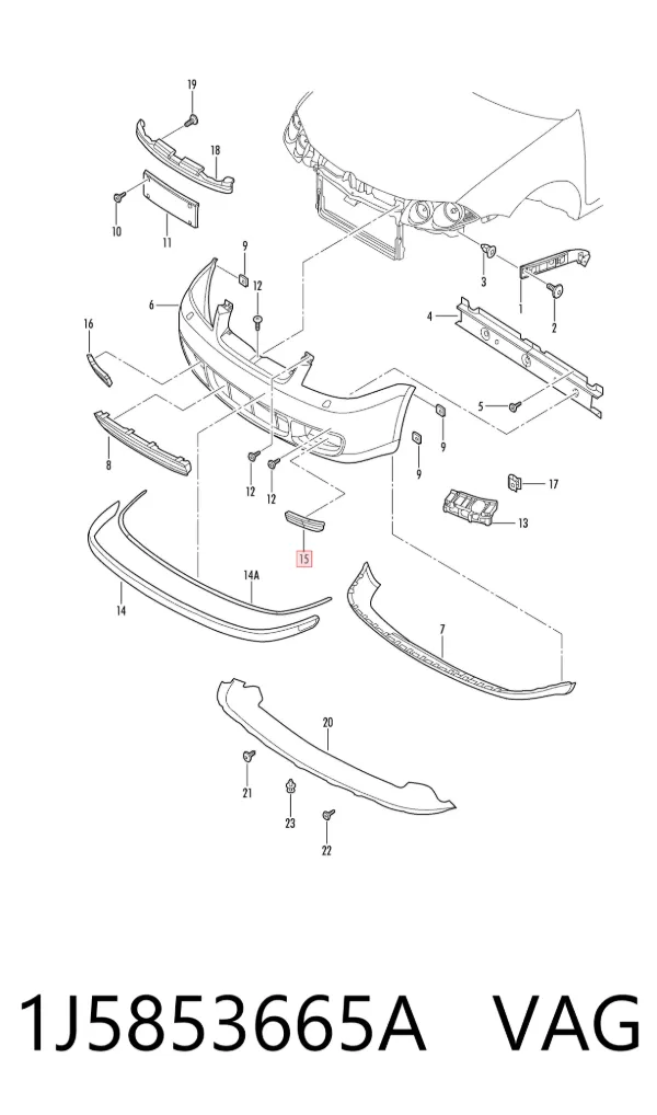 Решетка бампера переднего левая 1J5853665A VAG
