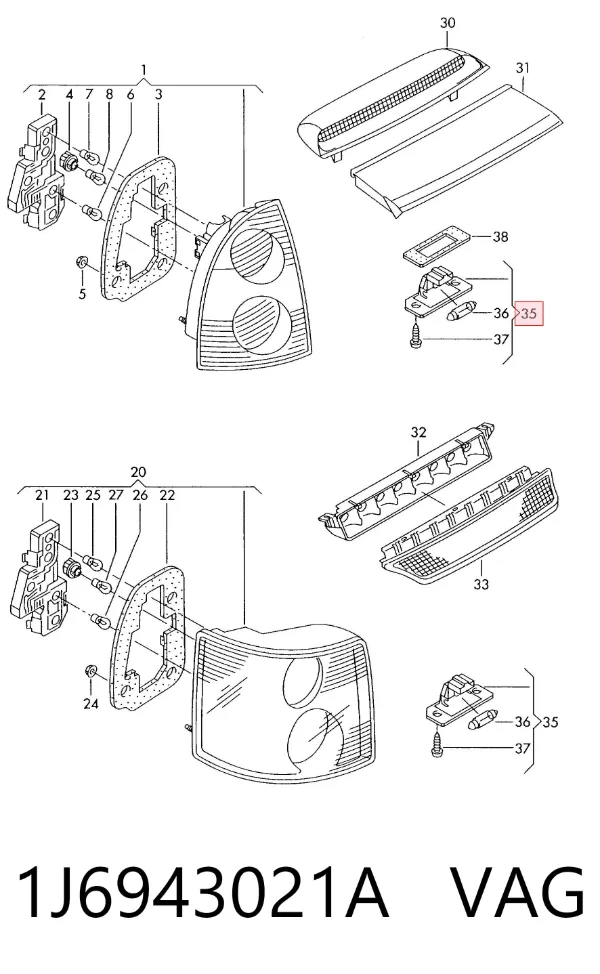 Фонарь подсветки номерного знака 1J6943021A VAG