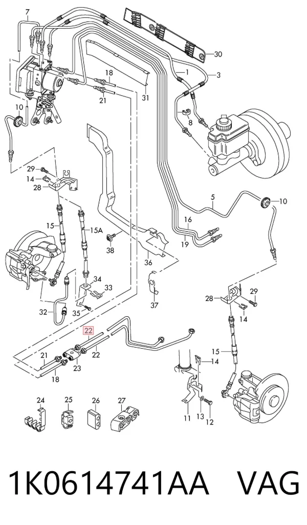  1K0614741AA VAG