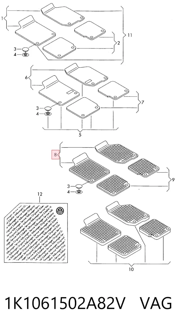 Передние коврики 1K1061502A82V VAG
