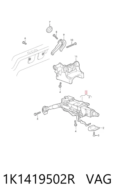 Рулевая колонка VAG 1K1419502R