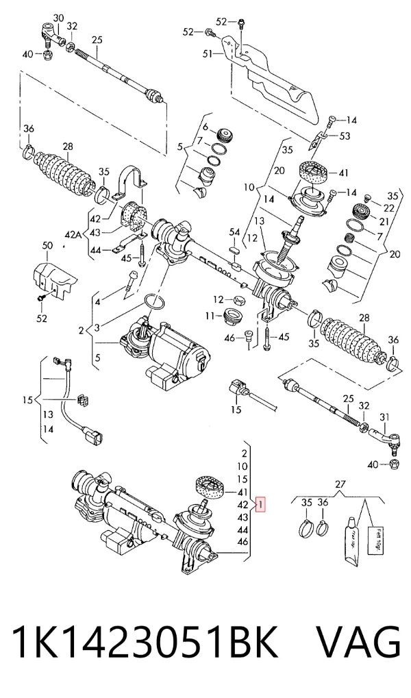 Рулевая рейка 1K1423051BK VAG