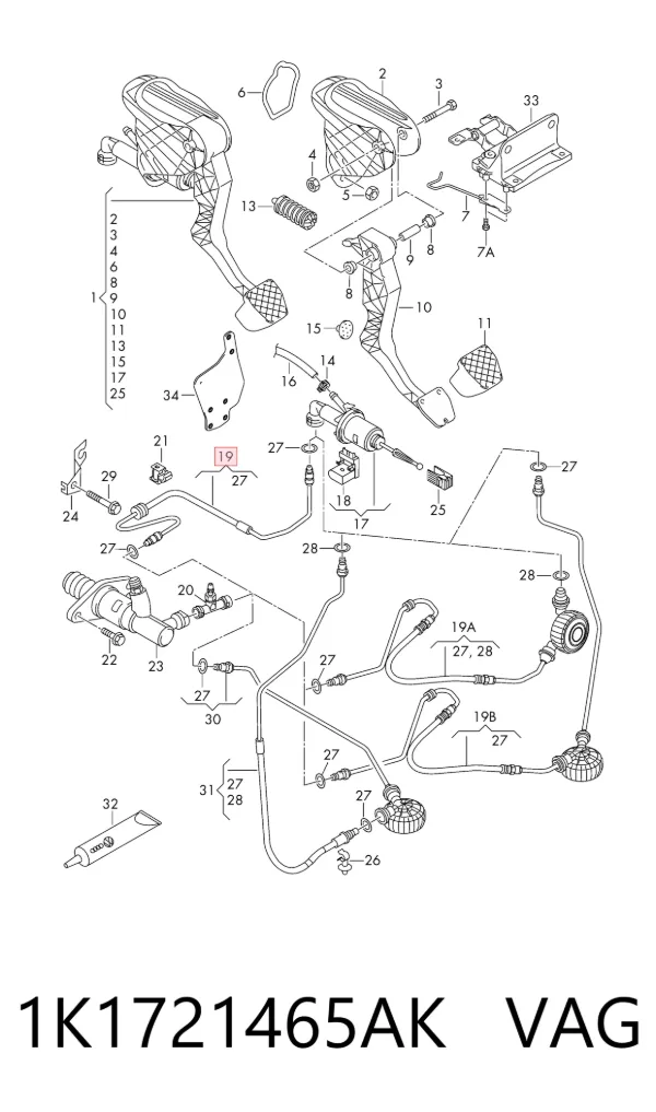 Шланг сцепления 1K1721465AK VAG