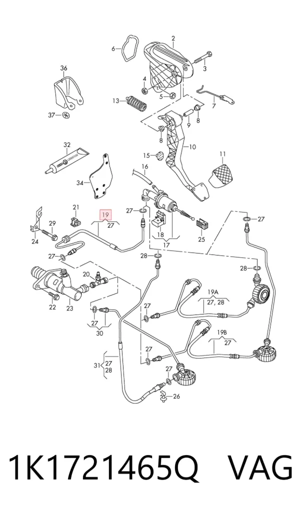Шланг сцепления 1K1721465Q VAG
