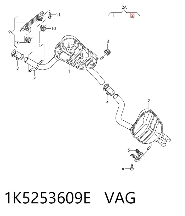 Центральная часть глушителя 1K5253609E VAG