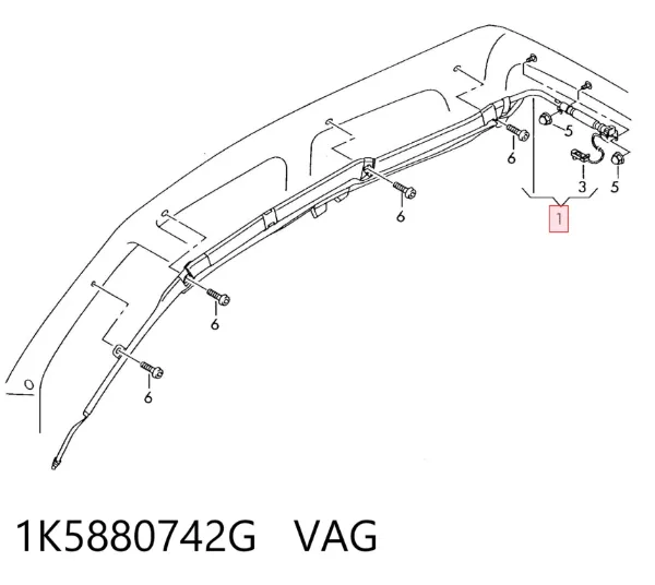 Шторка боковая, правая 1K5880742G VAG