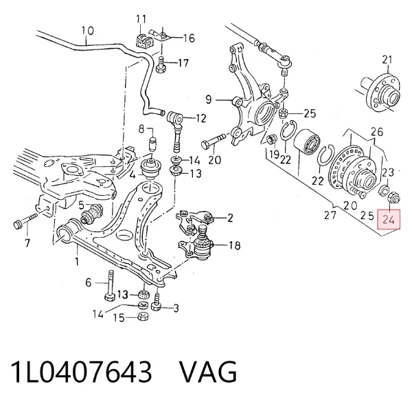 Гайка передней ступицы 1L0407643 VAG