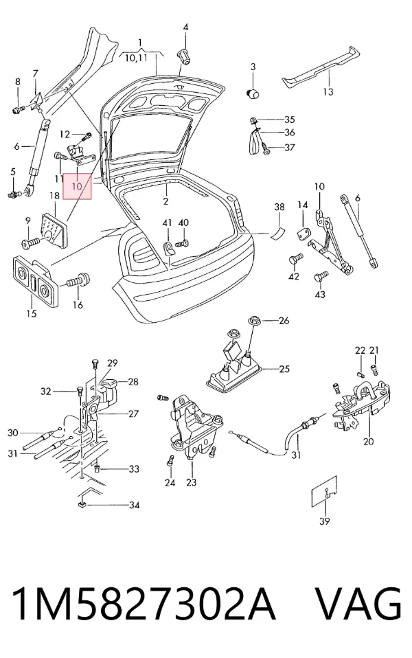 Петля крышки багажника 1M5827302A VAG