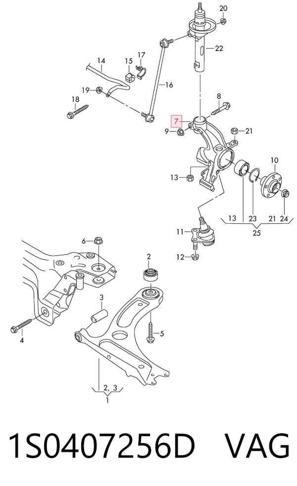 Цапфа передняя правая 1S0407256D VAG