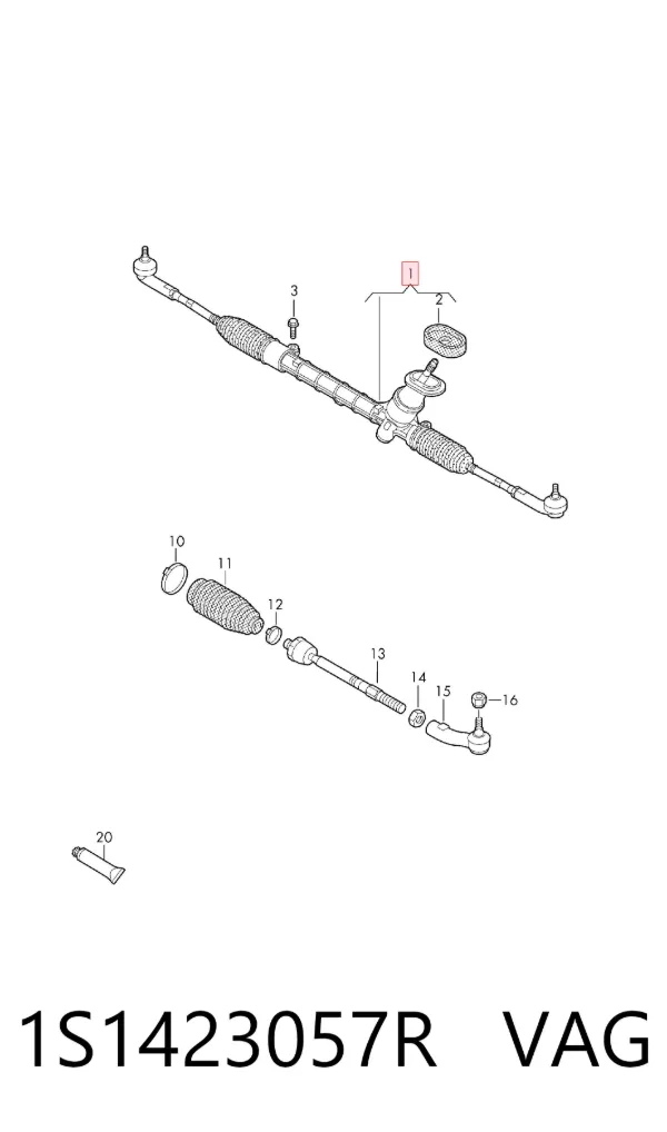 Рулевая рейка 1S1423057R VAG