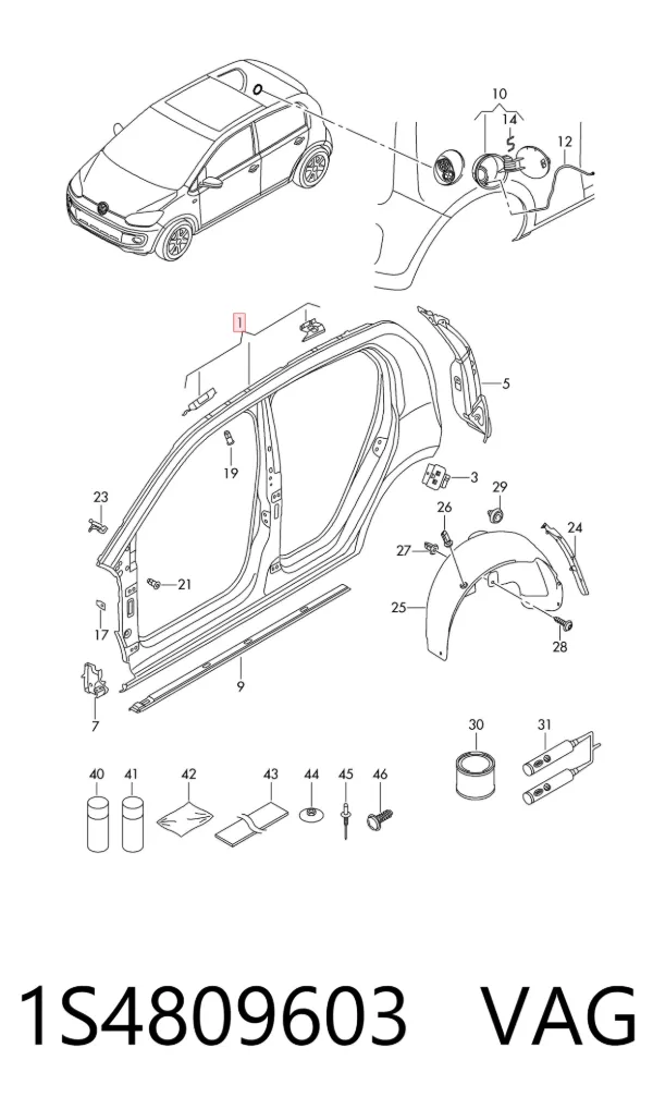 Боковина кузова левая 1S4809603 VAG