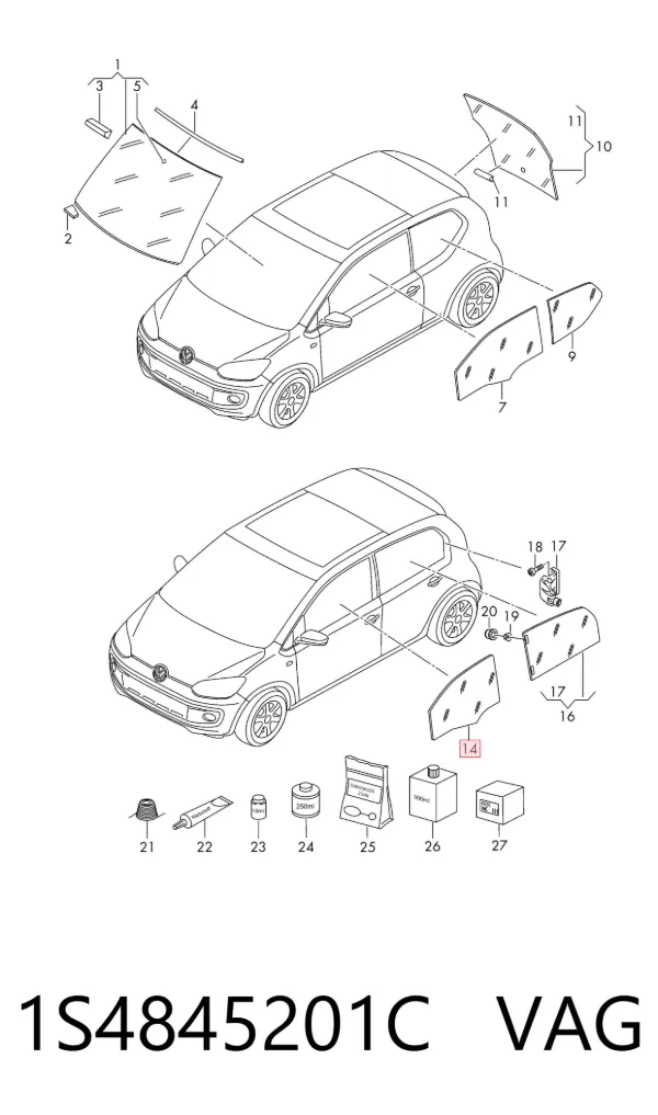 Стекло двери передней левой 1S4845201C VAG