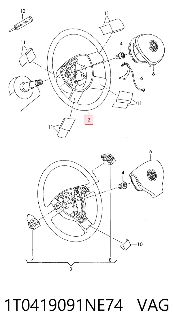 Руль 1T0419091NE74 VAG