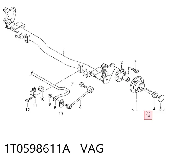 Задняя ступица 1T0598611A VAG