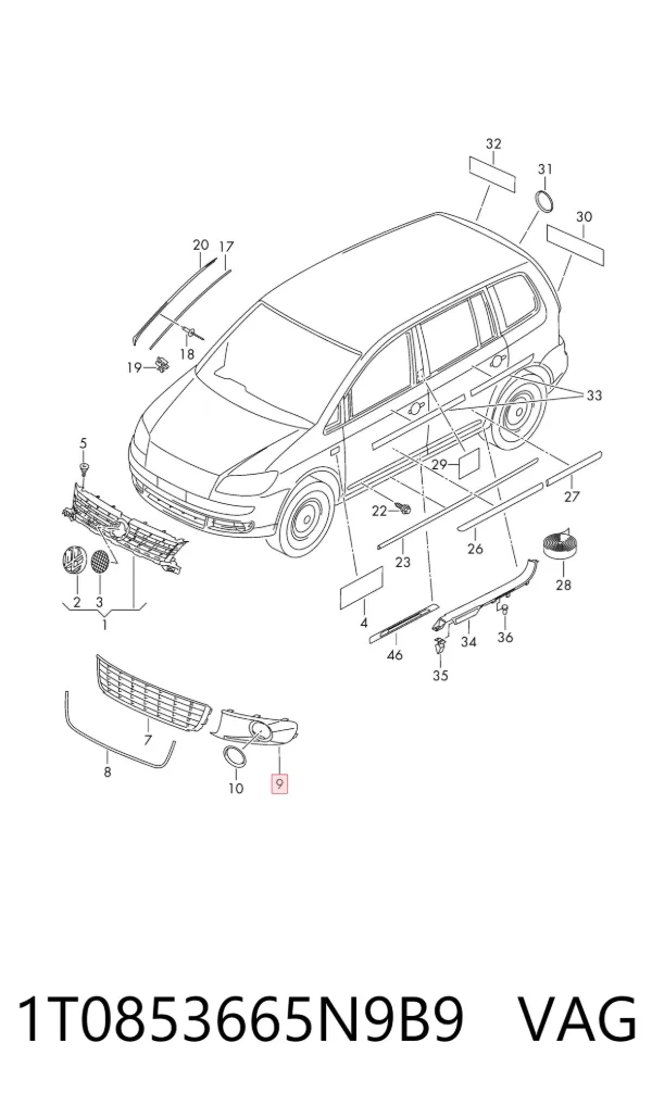 Решетка бампера переднего левая 1T0853665N9B9 VAG