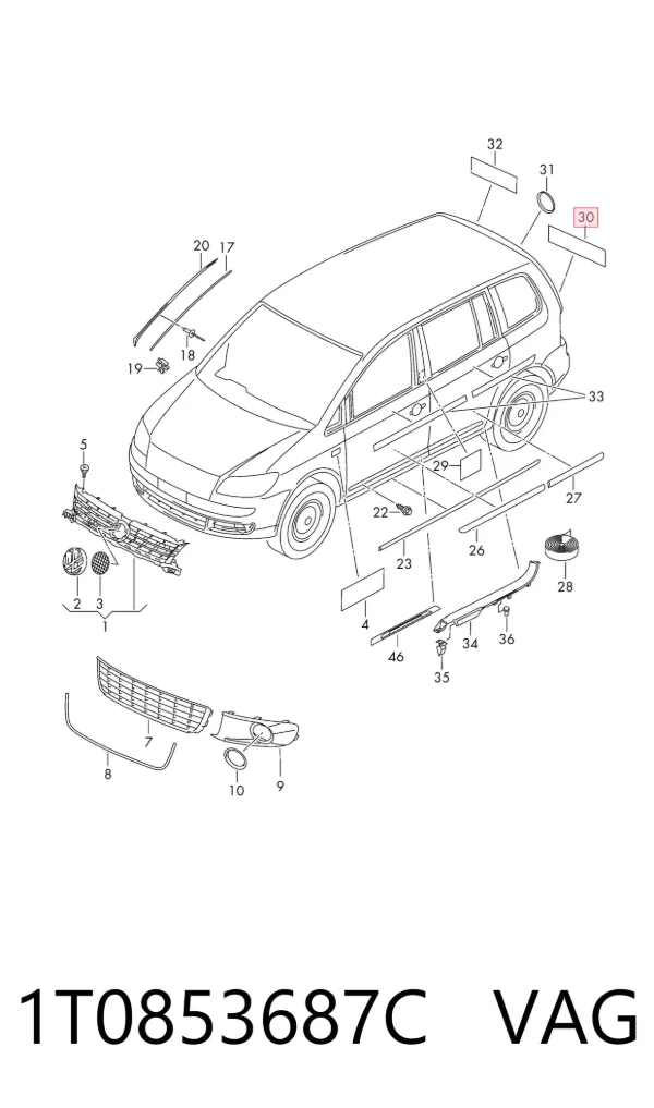 Эмблема крышки багажника 1T0853687C VAG