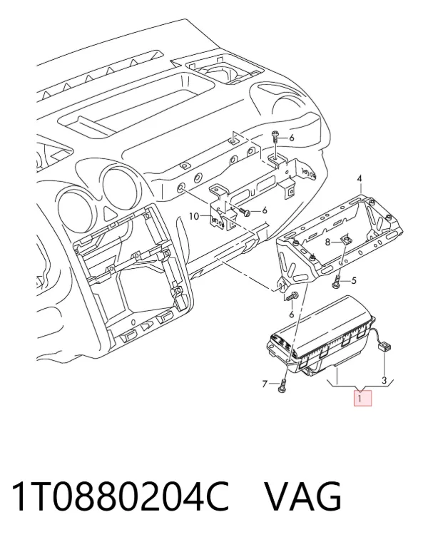 Подушка безопасности пассажира 1T0880204C VAG