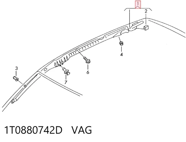 Шторка боковая, правая 1T0880742D VAG