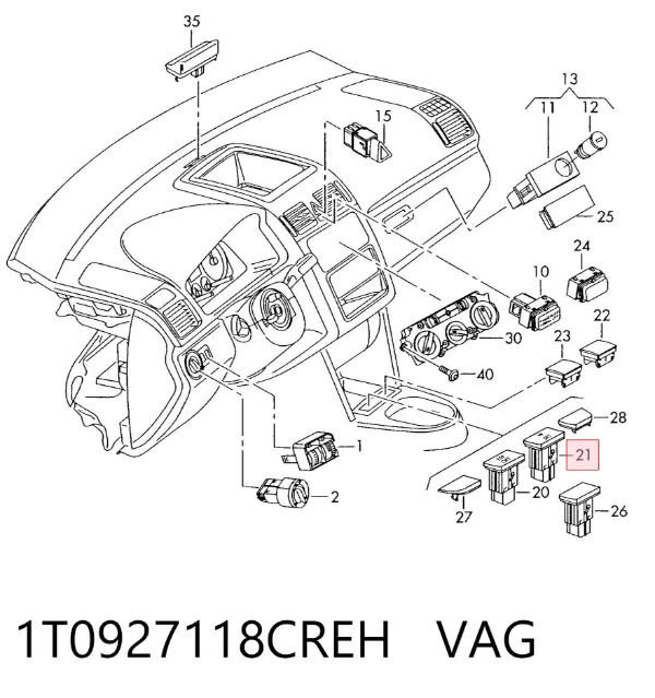 Кнопка ASR 1T0927118CREH VAG