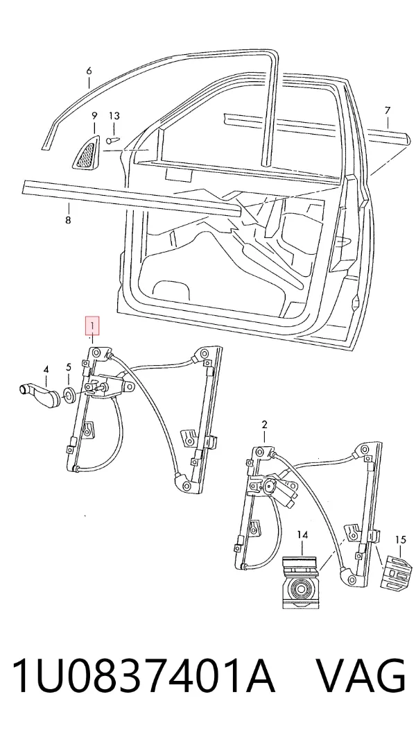Стеклоподъемник передней левой двери 1U0837401A VAG