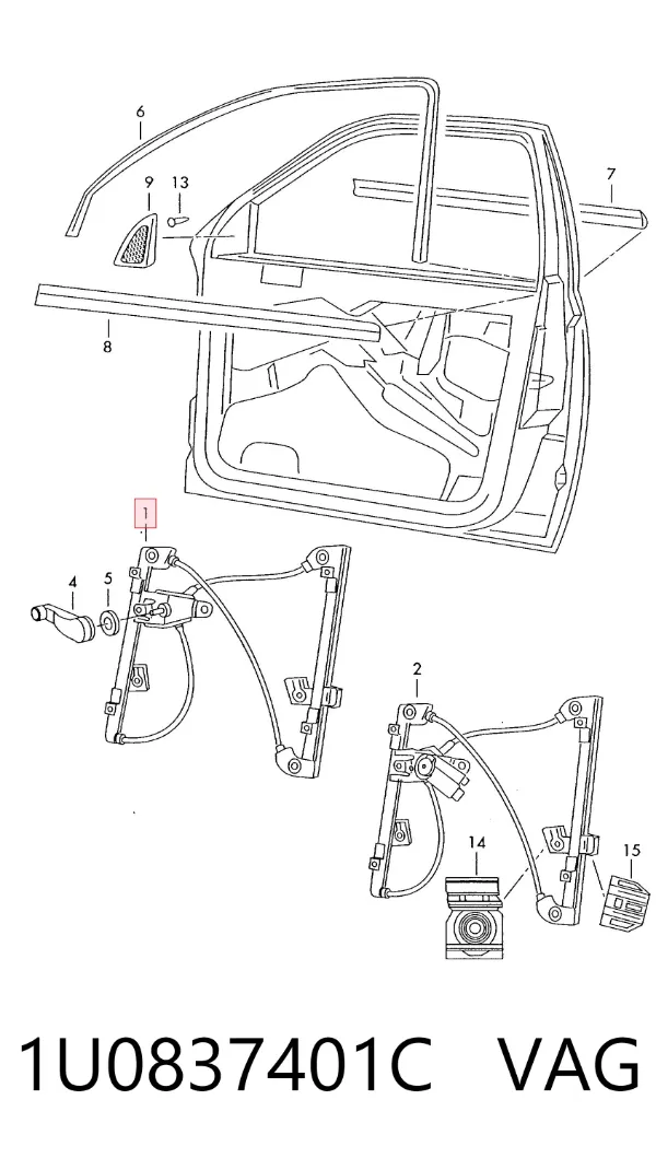 Стеклоподъемник передней левой двери 1U0837401C VAG