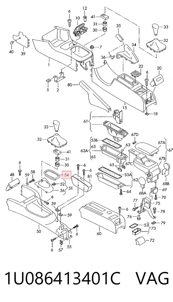 Пепельница 1U086413401C VAG