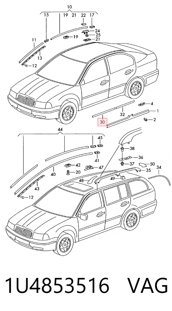 Молдинг двери передней правой 1U4853516 VAG