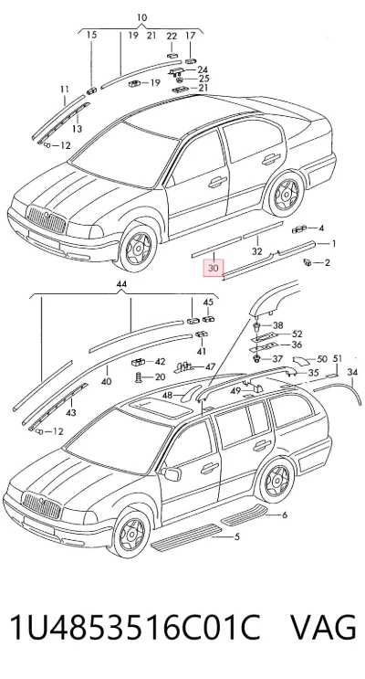 Молдинг двери передней правой VAG 1U4853516C01C