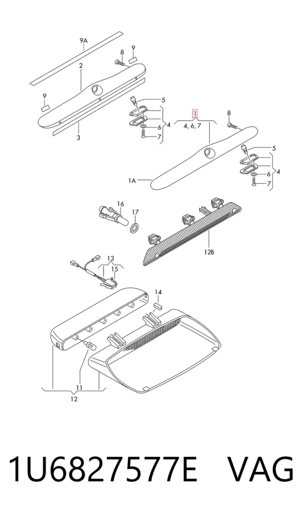 Молдинг крышки багажника 1U6827577E VAG