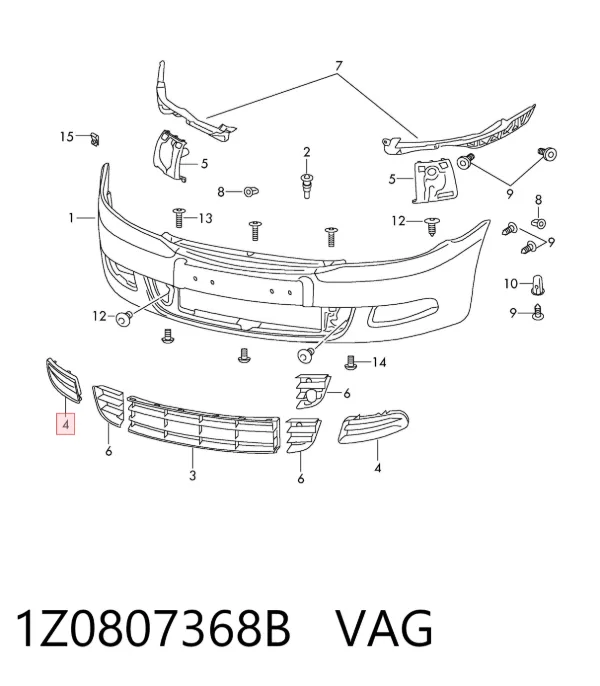Решетка бампера переднего правая 1Z0807368B VAG
