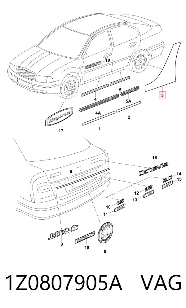  1Z0807905A VAG