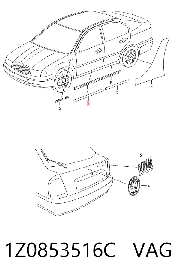 Молдинг двери передней правой 1Z0853516C VAG