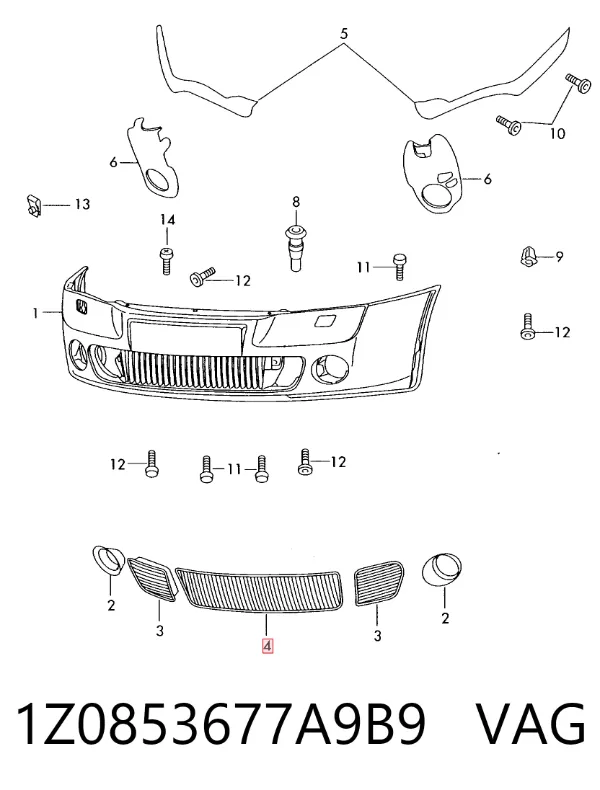 Решетка радиатора 1Z0853677A9B9 VAG