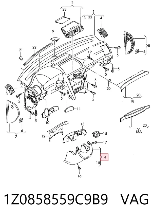 Защитный кожух рулевого механизма 1Z0858559C9B9 VAG
