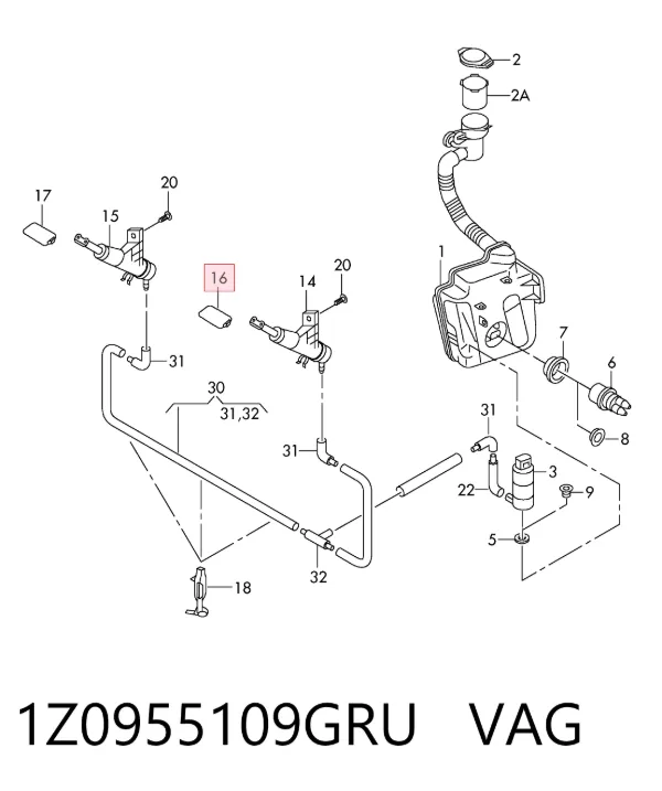 Накладка форсунки омывателя фары передней 1Z0955109GRU VAG