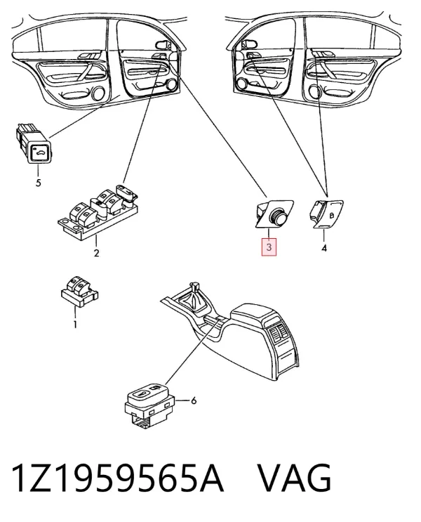 Регулятор зеркал 1Z1959565A VAG