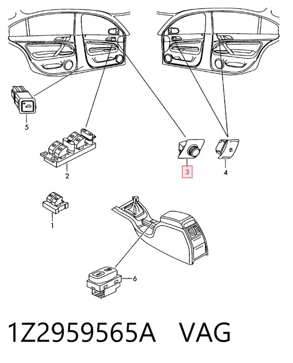 Регулятор зеркал 1Z2959565A VAG