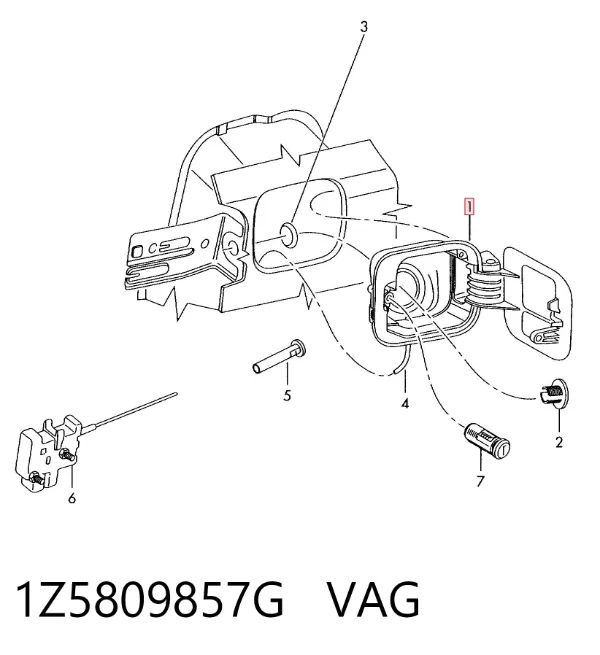 Лючок бензобака 1Z5809857G VAG
