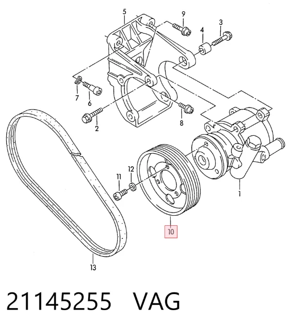 Шкив насоса ГУР 21145255 VAG