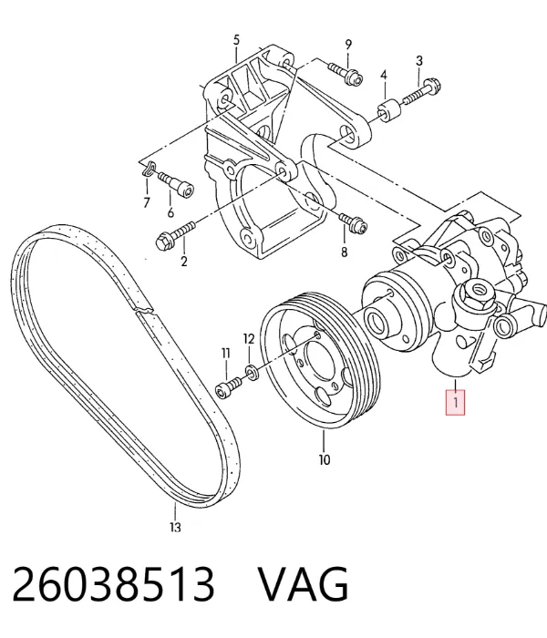 Насос ГУР 26038513 VAG
